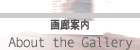 ��L�ē�